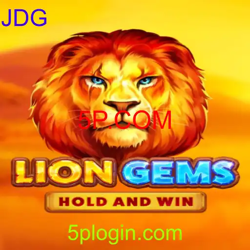 LionGems